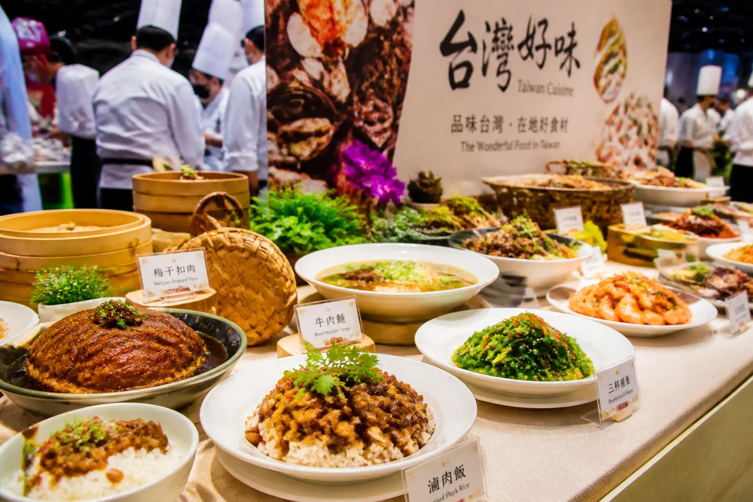 2026台湾美食展回顾